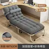 Cama Dobrável Cama de Solteiro Doméstica Simples Cama de Almoço Cama de Escritório Acampamento ao Ar Livre Cama de Marcha Reclinável Multifuncional