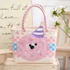 Bolsa de Cesta de Verduras de Dibujos Animados Linda, Bolsa de Compras Tejida Colorida de Gran Capacidad, Bolsa de Plástico Versátil para Llevar en la Mano para Mujeres que Van al Trabajo