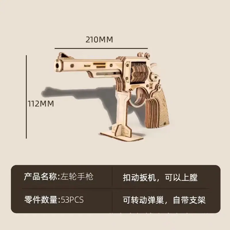 微信图片_20220819202034