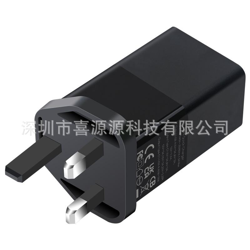 氮化镓PD65W英规1C1A