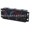 Interruptor de panel de aire acondicionado para cabello lacio de fábrica para Mack Chu 25110700 29RD321M