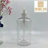 Botella Transparente Redonda para Loción de Mascota de 500ml, Botella con Bomba de Rosca, Champú, Cabezal de Bomba Negro, Gel de Ducha, Sub-Embotellado