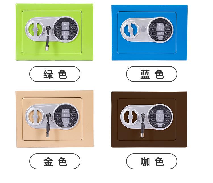 详情页_13.jpg