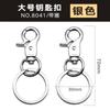 Explosiones Directas de Fábrica Accesorios de Herrajes para Bolsos de Mujer Gancho Hebilla Hebilla para Bolso Metal Hebilla de Placa Pequeña Hebilla para Perro Gancho para Llavero Hebilla de Gancho