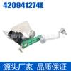 Adequado para Audi R8 42 Sensor de Nível Dianteiro Direito com Haste 420941274E Sensor de Altura da Carroceria