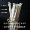 Canudos de Papel Biodegradáveis Embalados Individualmente, Canudos Populares de Grau Alimentício para Uso Comercial, Canudos Descartáveis, Canudos Grossos