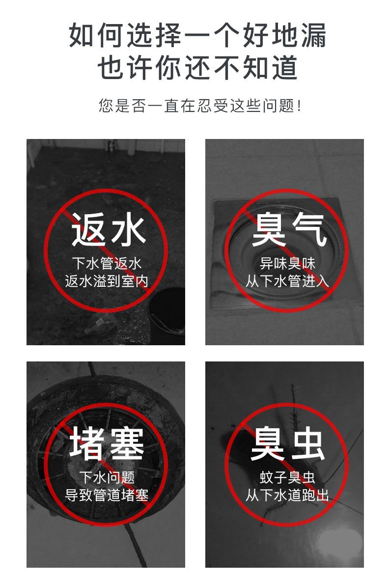 详情页_02.jpg
