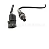 39210-2E401 Piezas Automotrices Línea Sensor de Velocidad de Rueda