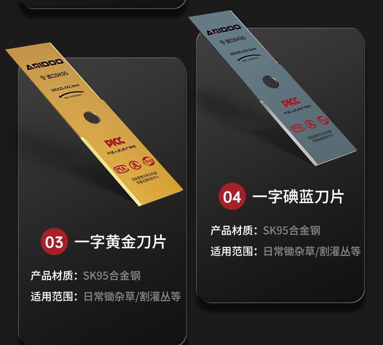 各种规格型号_02.jpg