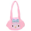 2024 Nova Boneca de Pelúcia dos Desenhos Animados Ombro Crossbody Bolsa Soft Cute Girls Ins Cute Culomi Double Back Bag para Mulheres