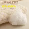 Travesseiro de Fibra de Soja Estilo Japonês, Par de Núcleos de Travesseiro para Uso Doméstico, Proteção da Coluna Cervical, Auxílio para Dormir, Travesseiro Médio-Baixo para Crianças e Estudantes, Peça Única