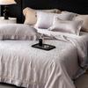 Juego de 4 piezas de colcha de verano de jacquard Tencel Lenzing de alta gama, 100 unidades, colcha refrescante para aire acondicionado, colcha de seda refrescante, lavable a máquina+