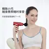 Pistola de massagem transfronteiriça, mini massageador profissional e conveniente para uso doméstico, massageador de pescoço multifuncional
