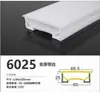 Tira de Luz de Silicona LED, Tira de Luz de Neón de Silicona Impermeable con Canal de Luz Lineal Embebido Flexible
