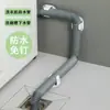 Soporte de Posición para Tubo de Desagüe de Lavadora, Hebilla Fija sin Perforación, Pinza Autoadhesiva, Clip Sujeta Tubo