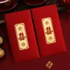Envelope Vermelho Casamento Novo Cartão Rígido Personagem Grande Bolsa de Envelope Vermelho Presente de Agradecimento de Casamento Contribuição Estilo Chinês Li Shi Feng