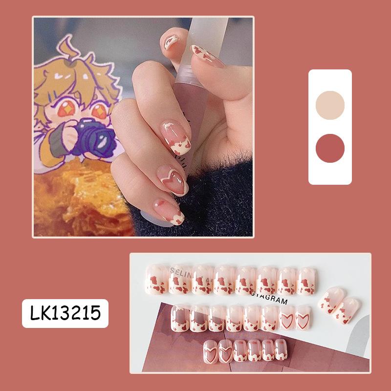 13215a