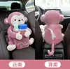 Caja de Pañuelos para Coche Transfronteriza Personalizada, Caja de Pañuelos y Papelera Creativa y Linda Dos en Uno para Interiores de Coche
