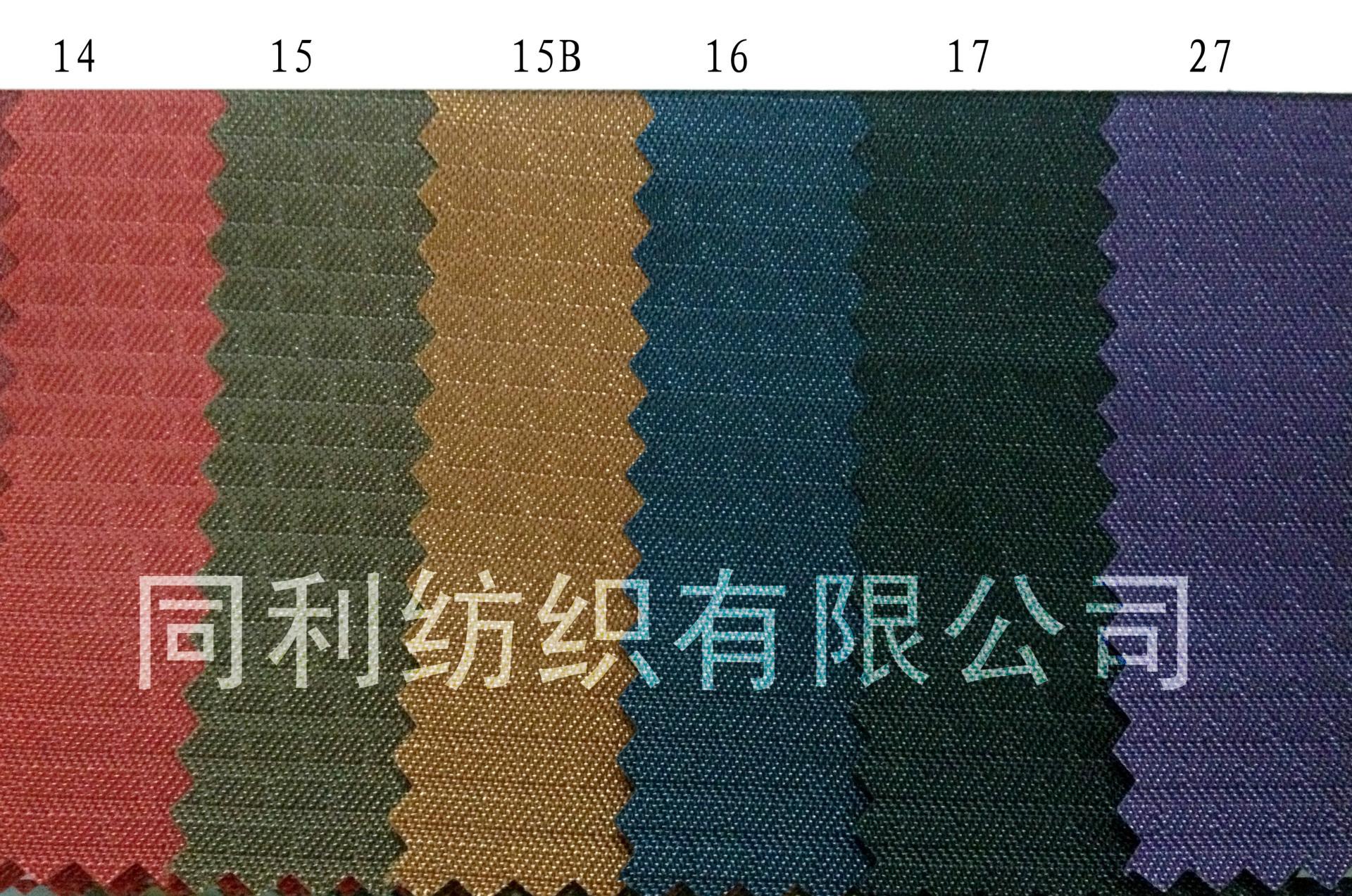 210D隐形格特 003