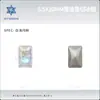 Rhinestones para Nail Art Corte Radiante Açúcar de Gelo 6.5*10mm com Base Pontiaguda, Rhinestones de Açúcar Retangulares com Ângulo Reto, Acessórios para Nail Art Atacado