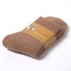 Calcetines de rizo calcetines gruesos para hombre invierno forrados de felpa súper gruesos cálidos calcetines de tubo medio para hombre invierno noreste calcetines extra gruesos