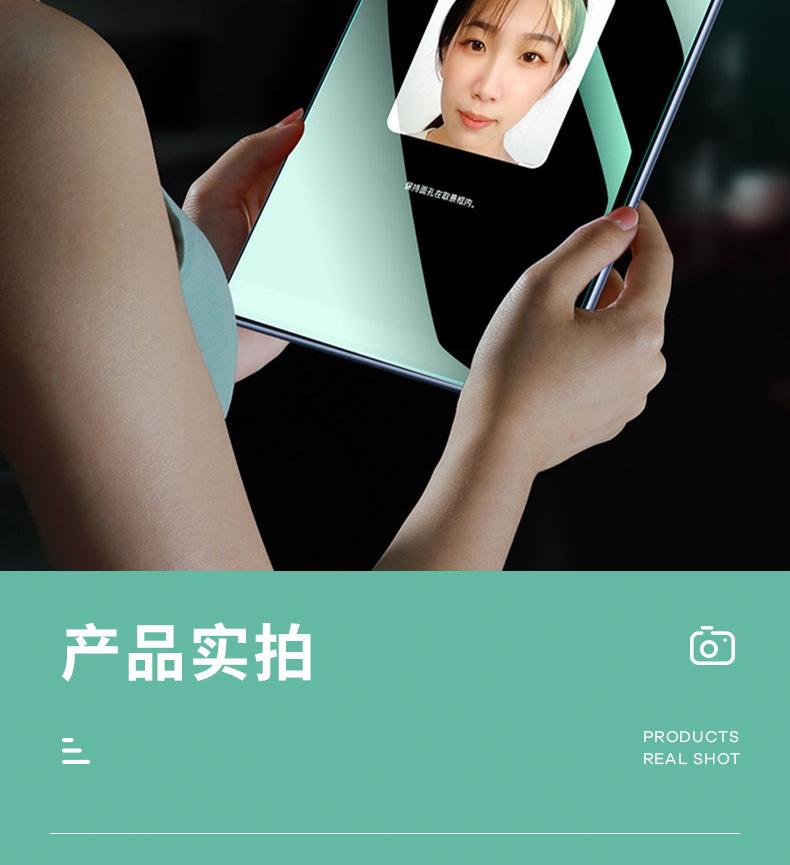平板详情_26.jpg