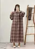 Vestido Chemise Longo de Manga Longa com Gola Lapela Xadrez Estilo Japonês, Cardigan Longo Solto e Versátil