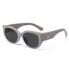 Nuevas Gafas de Sol Transfronterizas para Mujer, Moda de Alta Gama, Protección Solar Versátil, Estilo Urbano, Gafas Ojo de Gato de Marco Grande, Montura Completa