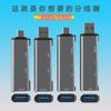 Extensor USB al por mayor 3.0 Hub Estación de Acoplamiento Tipo-C Divisor USB Tres en Uno Expansión para Teléfono Móvil