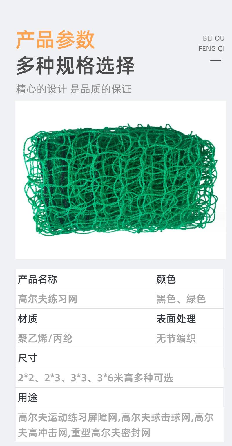 详情 (6).jpg