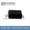 BZT52C30 Original 30v 0.5W serigrafia W8 SOD-123 SMD Diodo Zener ordem de consulta