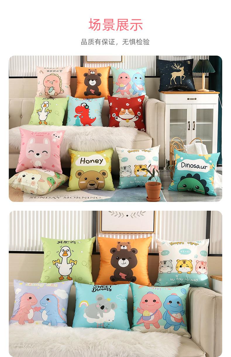 卡通抱枕详情页_10.jpg