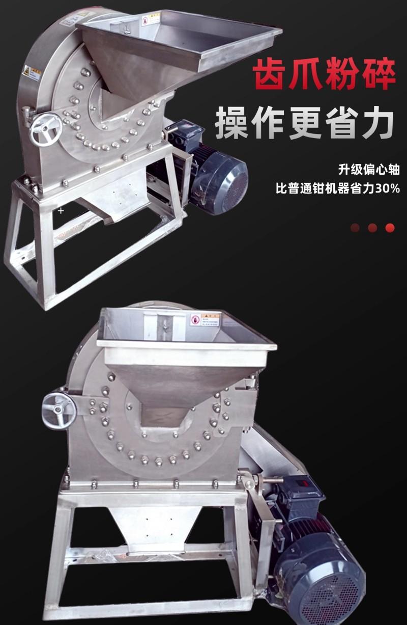 详情页 (6).jpg