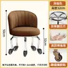 Taburete pequeño con ruedas universal para uso doméstico, taburete rodante de altura ajustable, banco giratorio para cambiarse los zapatos con ruedas, silla móvil para niños pequeños con respaldo, 5 ruedas