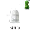 Estatua de Buda de Meditación Creativa Amapola Vela de Aromaterapia Molde de Silicona Decoración Zen para el Hogar DIY Molde de Yeso