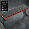 Abdominales Mancuerna Banco Plano Cama para Dormir Banco Plano Grande Banco Multifuncional con Pesas Equipo de Fitness Suministro Directo