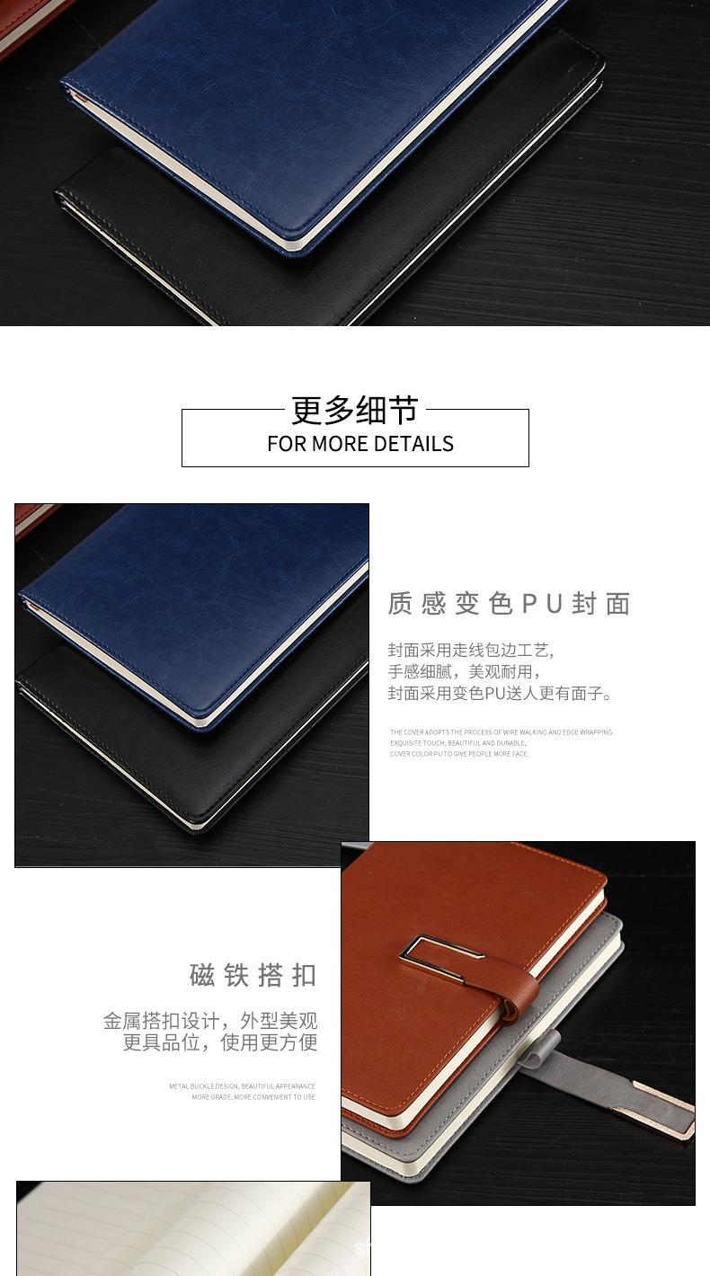描述图_16.jpg