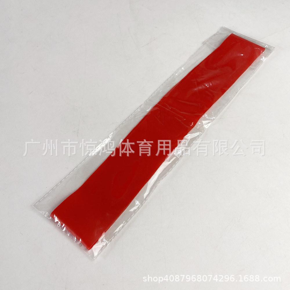 微信图片_20210205131859_副本