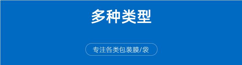 多种类型.png