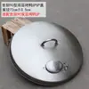 Set de accesorios para base de rostizador de pato a gas Shichu, tapa inferior para rostizador de pato a gas JinHeng para horno rostizador de ganso a gas