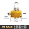 Divisor Proporcional Ajustable Tipo B de Giro Rápido Distribuidor TK / Colector de Distribución de Aceite / Válvula de Distribución de Aceite