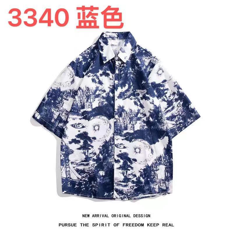 3340蓝色
