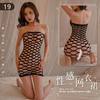 Fabricante Direto Atacado e Entrega de Lingerie Sexy de Tamanho Grande, Roupas de Rede, Meias Rasgáveis, Não Precisa Tirar, Traje Feminino de Peça Única Tentação