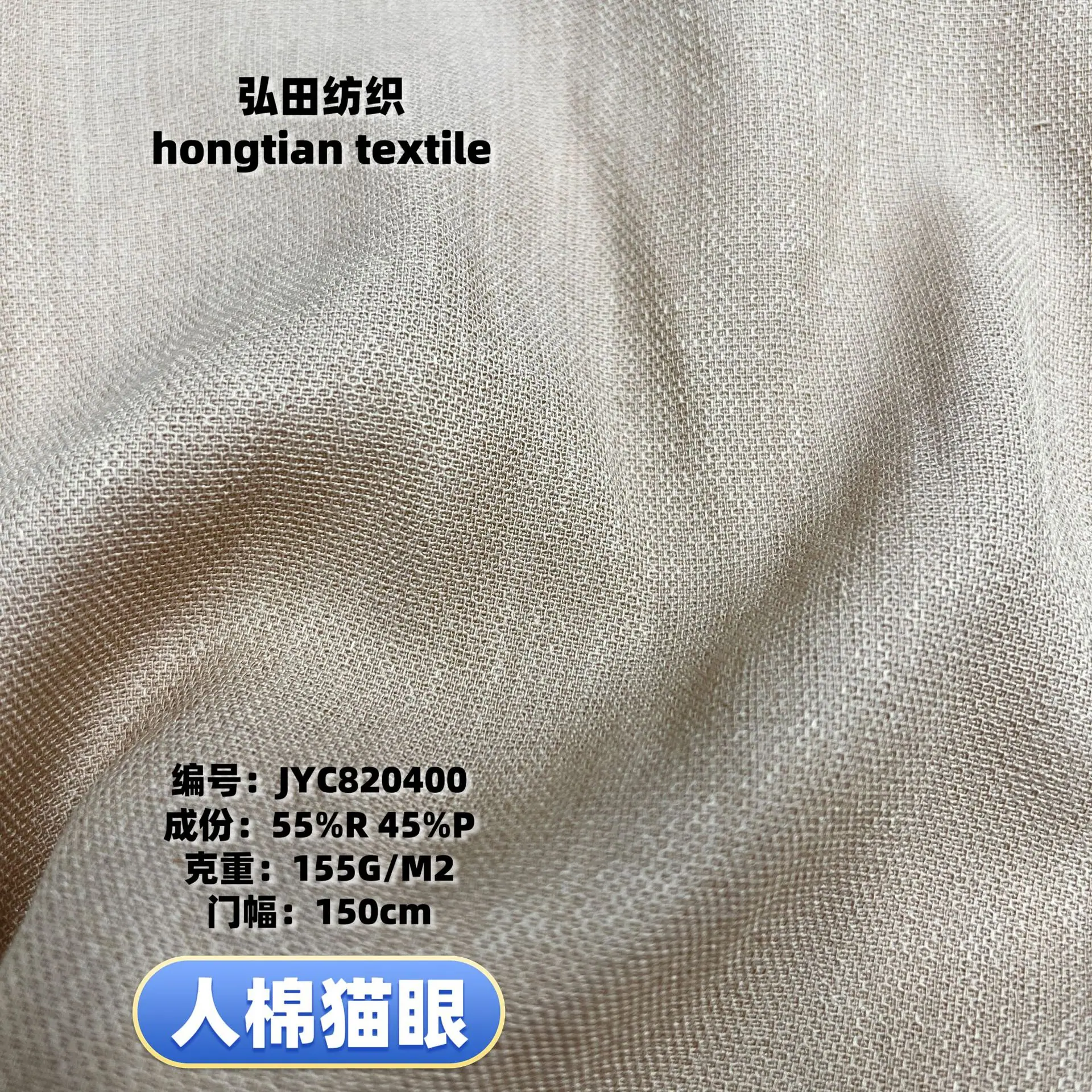 微信图片_20251113154633_1366_41.pn