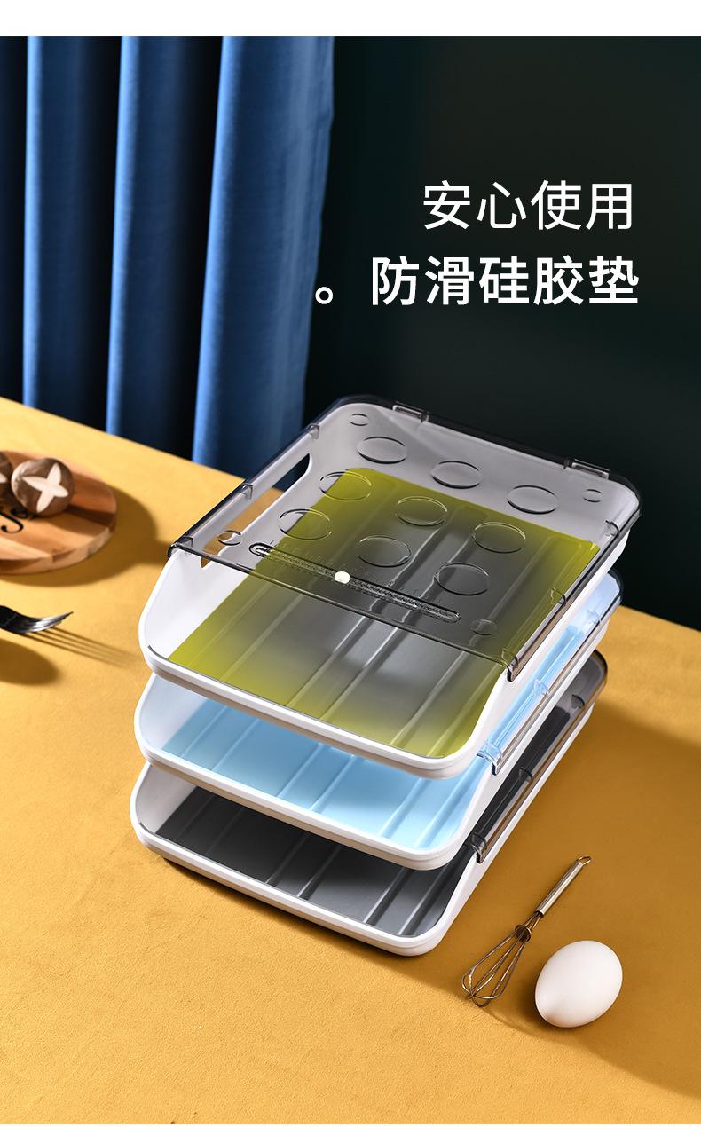 鸡蛋盒(滚蛋式) (12)