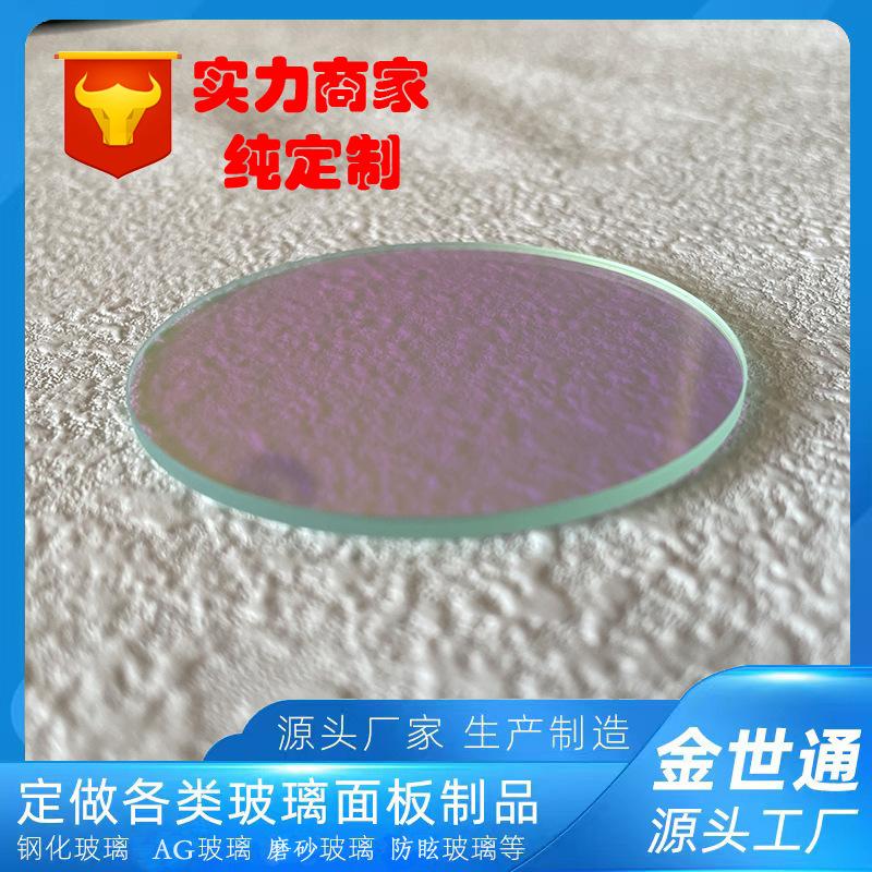 主图模板21-恢复的-恢复的-恢复的-恢复的-恢复的.jpg