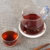 Té aromático Yunnan al por mayor té Tuo pequeño flor de peonía té Pu'er cocido combinación té de hierbas peonía té Pu'er 500g