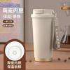 Caneca de café de aço inoxidável 316 da moda, grande capacidade, para estudantes, copo de lírio-do-vale com corda, portátil, presente, copo personalizado