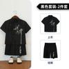 Traje Hanfu para niño Guofeng Abrigo Magma Bordado Chaleco Ropa de Anfitrión para Actuación Infantil Estilo Chino Nuevo Talla Costo Vestido de Primer Cumpleaños para Niño