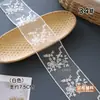 Renda transparente branco-creme malha de seda de leite bordado laço de fita material diy acessórios de cabelo acessórios de vestuário